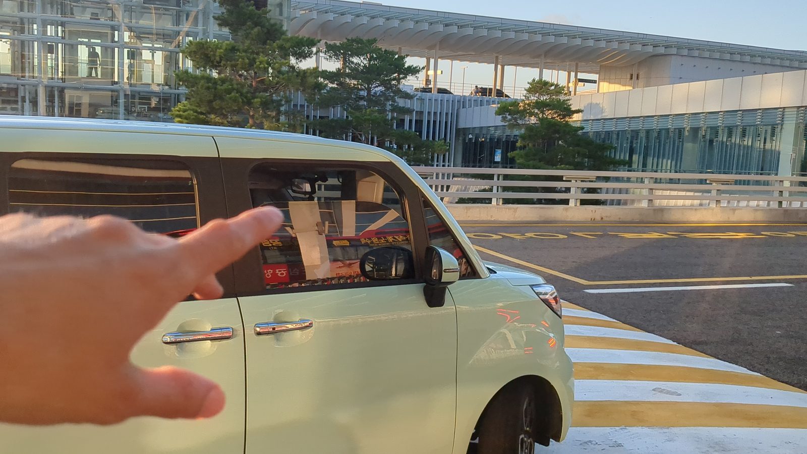 Photo attached to this ride